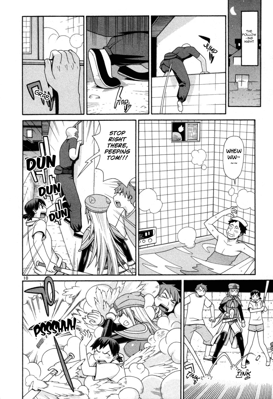 Destruction Princess Trespassers Will Be Shot 第10页