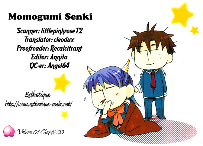 Momogumi Plus Senki To Meet and To Protect - Part 1 第1页