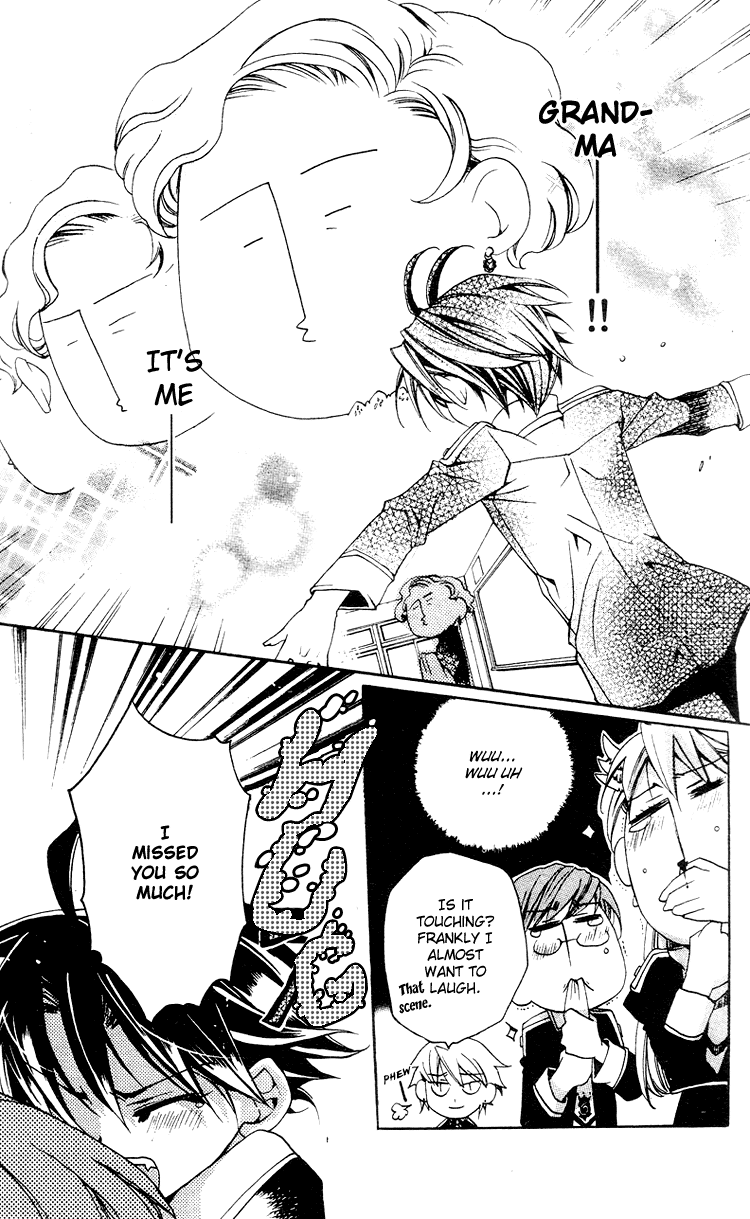 Momogumi Plus Senki To Meet and To Protect - Part 1 第21页