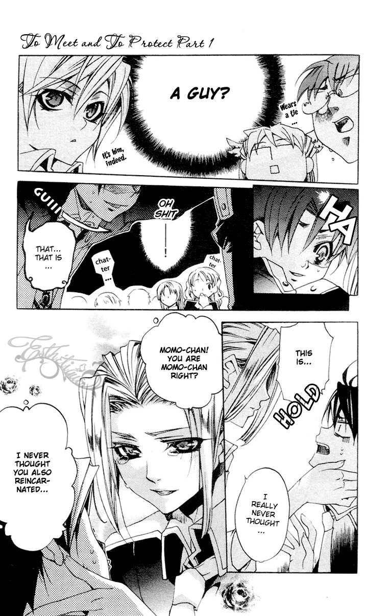 Momogumi Plus Senki To Meet and To Protect - Part 1 第23页
