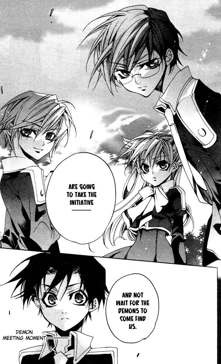 Momogumi Plus Senki To Meet and To Protect - Part 1 第35页