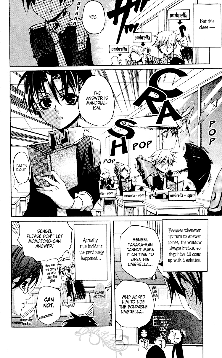 Momogumi Plus Senki To Meet and To Protect - Part 1 第8页
