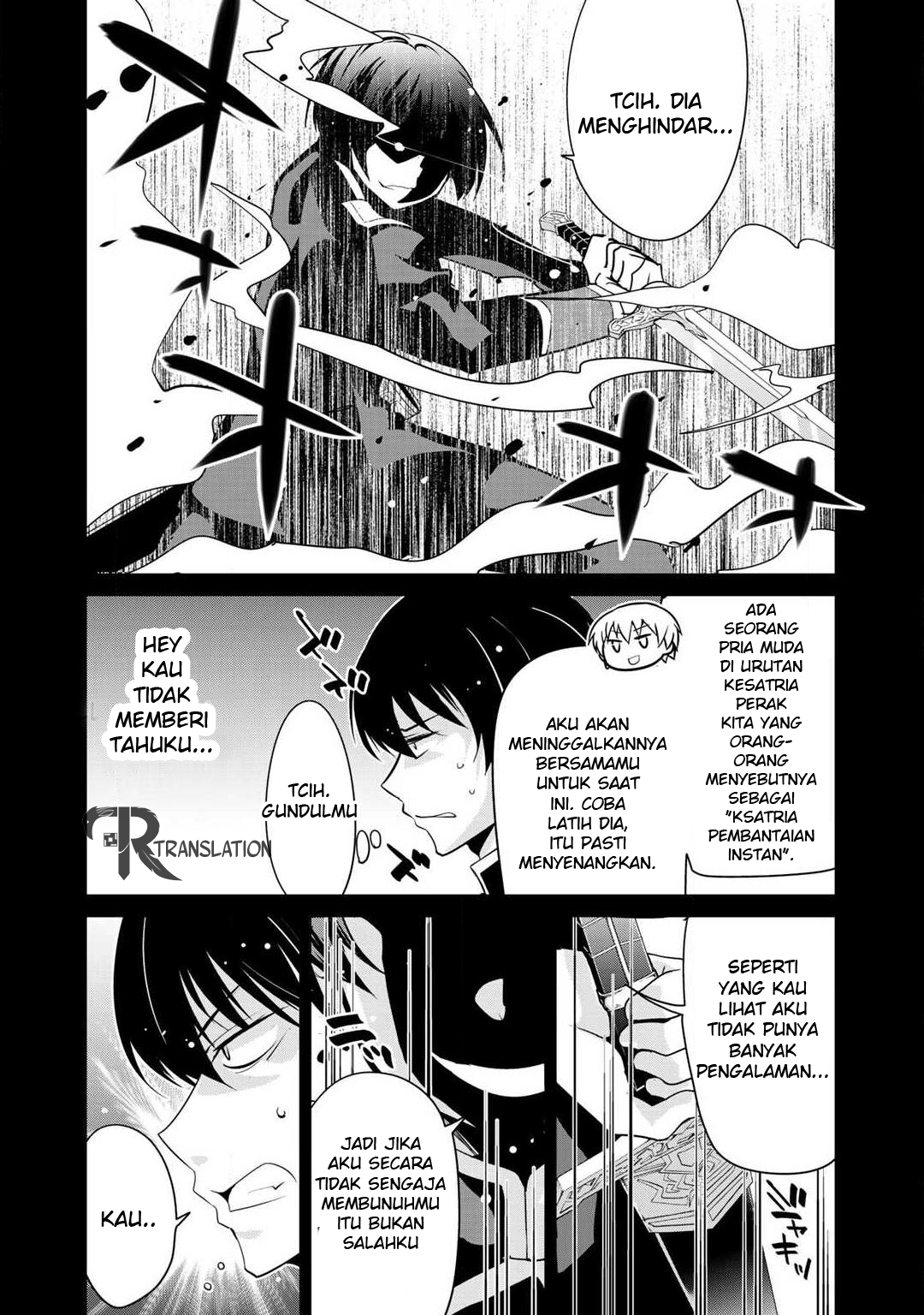 Saikyou no Kurokishi ♂, Sentou Maid ♀ ni Tenshoku Shimashita Vol. 1 Ch. 5 第11页