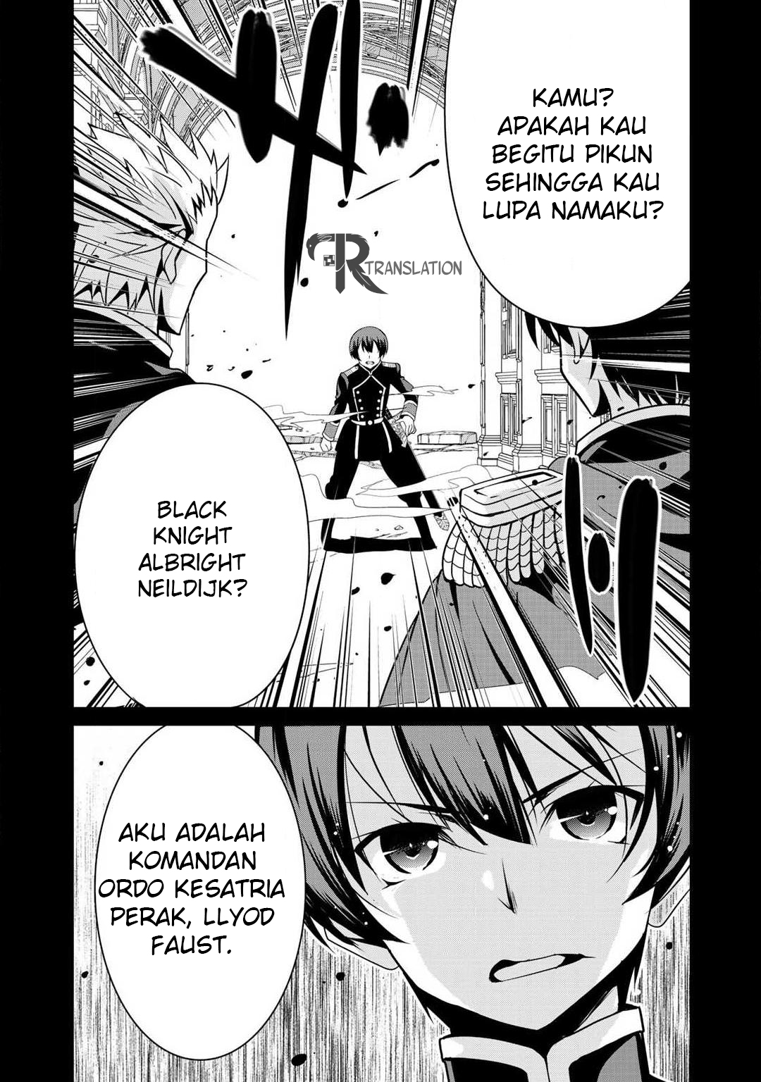 Saikyou no Kurokishi ♂, Sentou Maid ♀ ni Tenshoku Shimashita Vol. 1 Ch. 5 第12页