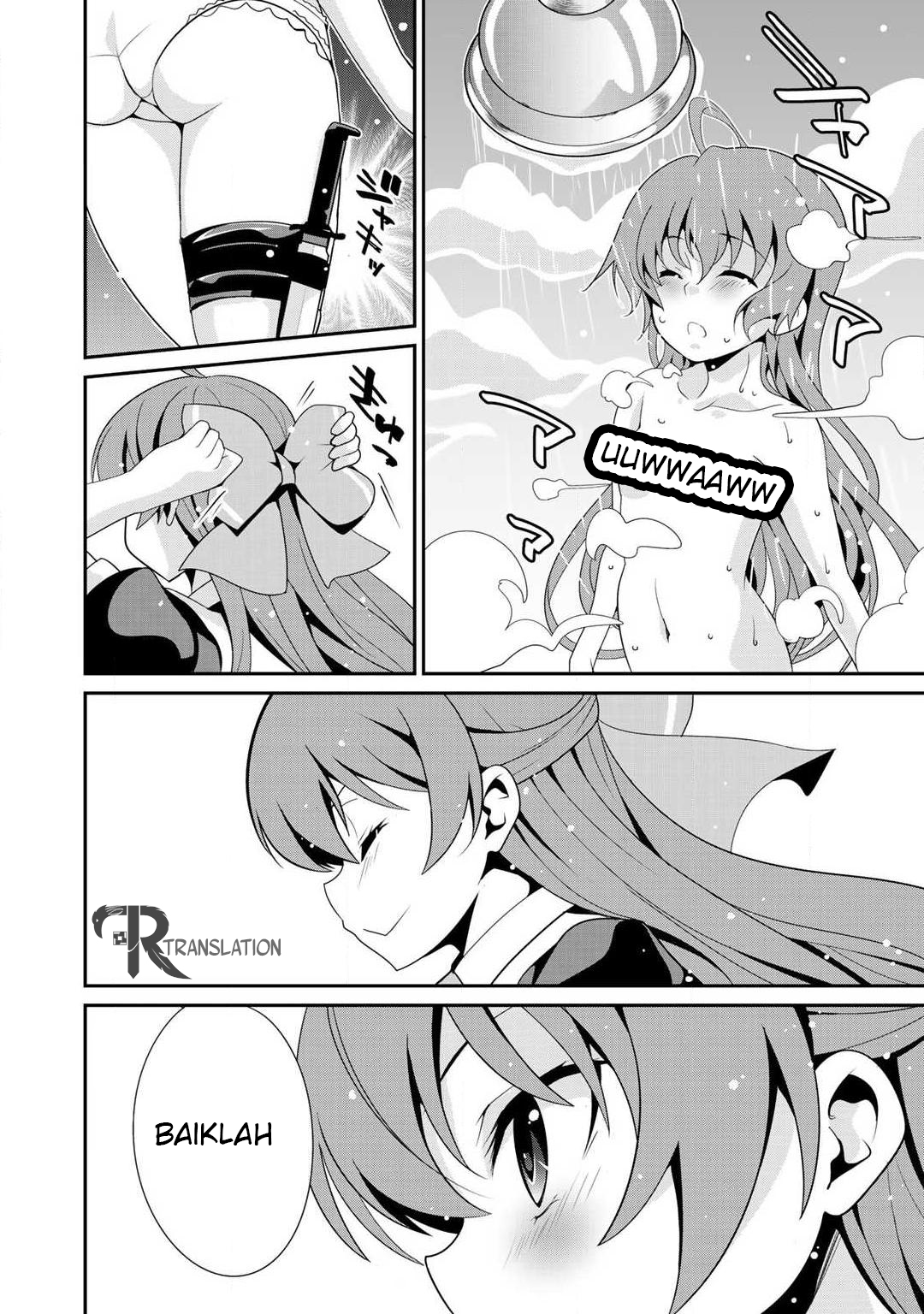 Saikyou no Kurokishi ♂, Sentou Maid ♀ ni Tenshoku Shimashita Vol. 1 Ch. 5 第17页