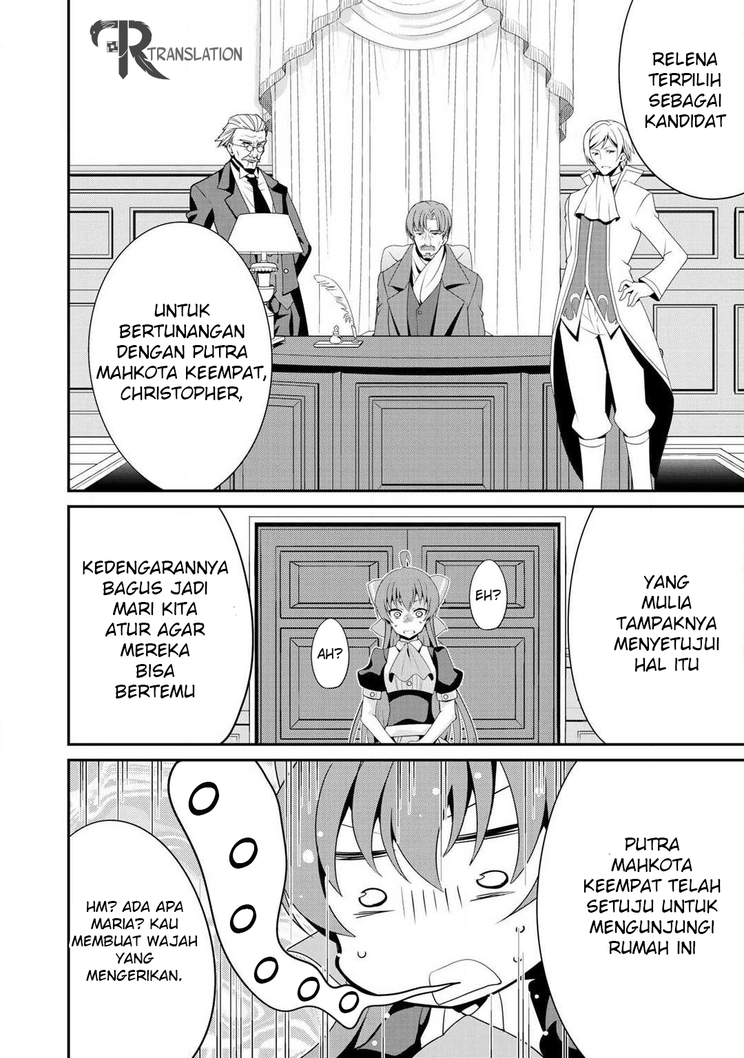 Saikyou no Kurokishi ♂, Sentou Maid ♀ ni Tenshoku Shimashita Vol. 1 Ch. 5 第21页