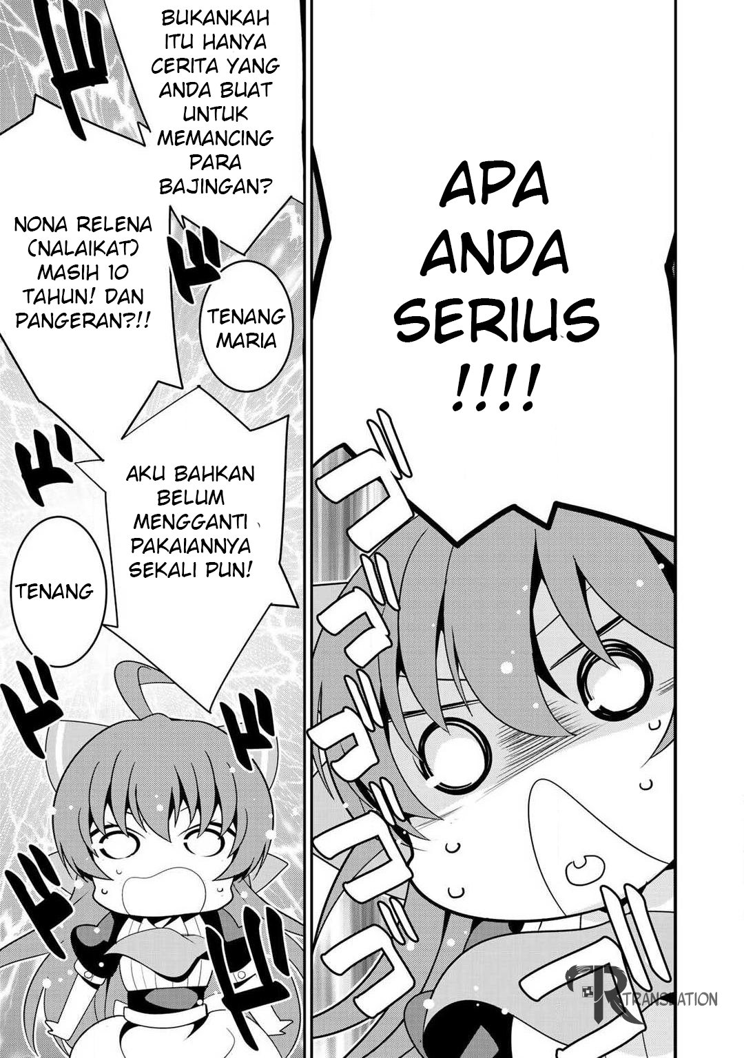 Saikyou no Kurokishi ♂, Sentou Maid ♀ ni Tenshoku Shimashita Vol. 1 Ch. 5 第22页