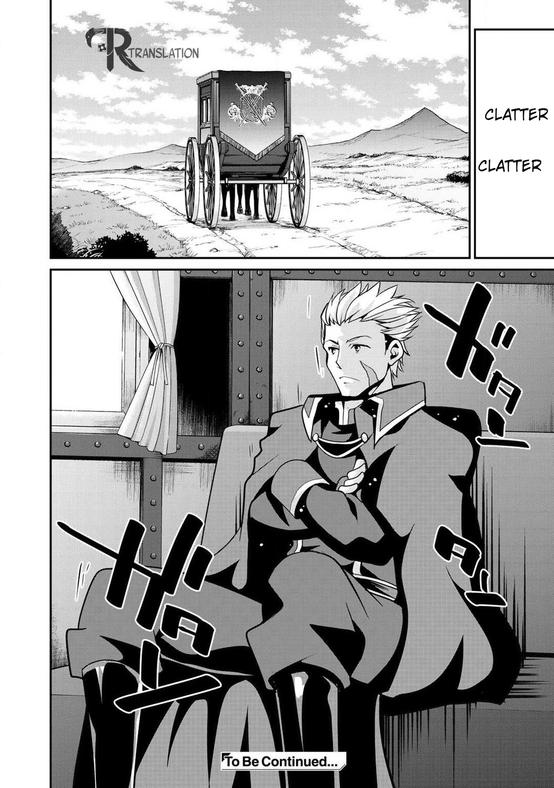 Saikyou no Kurokishi ♂, Sentou Maid ♀ ni Tenshoku Shimashita Vol. 1 Ch. 5 第25页
