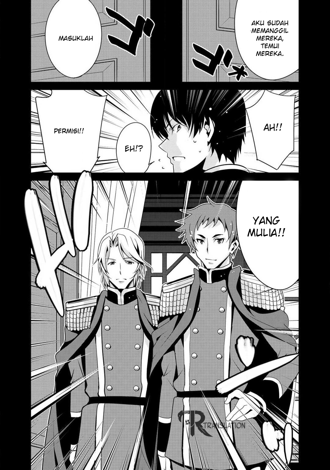 Saikyou no Kurokishi ♂, Sentou Maid ♀ ni Tenshoku Shimashita Vol. 1 Ch. 5 第5页