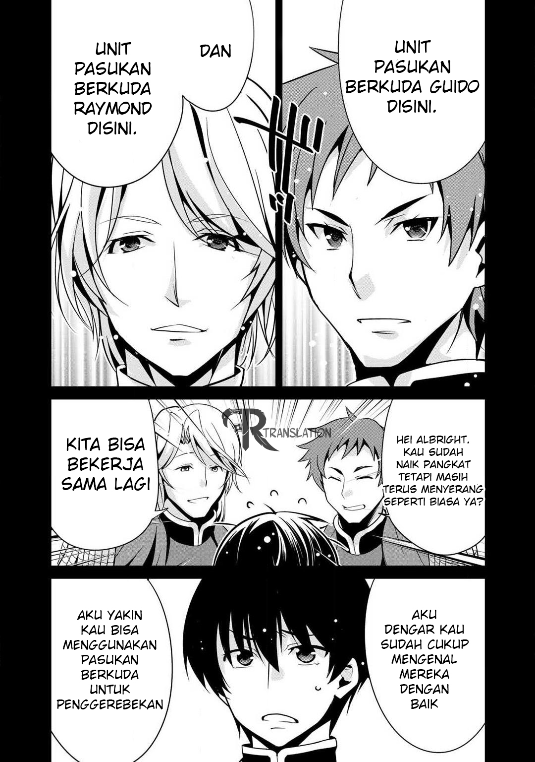 Saikyou no Kurokishi ♂, Sentou Maid ♀ ni Tenshoku Shimashita Vol. 1 Ch. 5 第6页