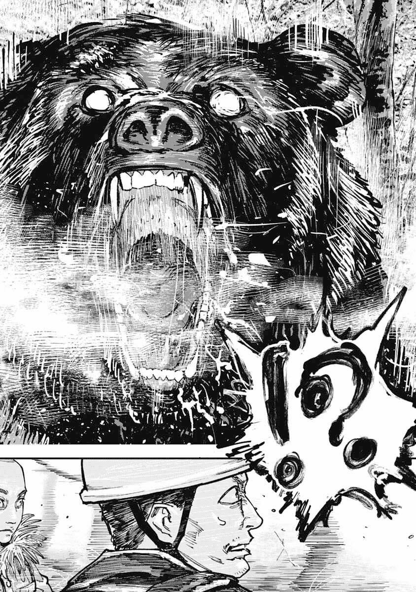 Gannibal Vol. 1 Ch. 3 第16页