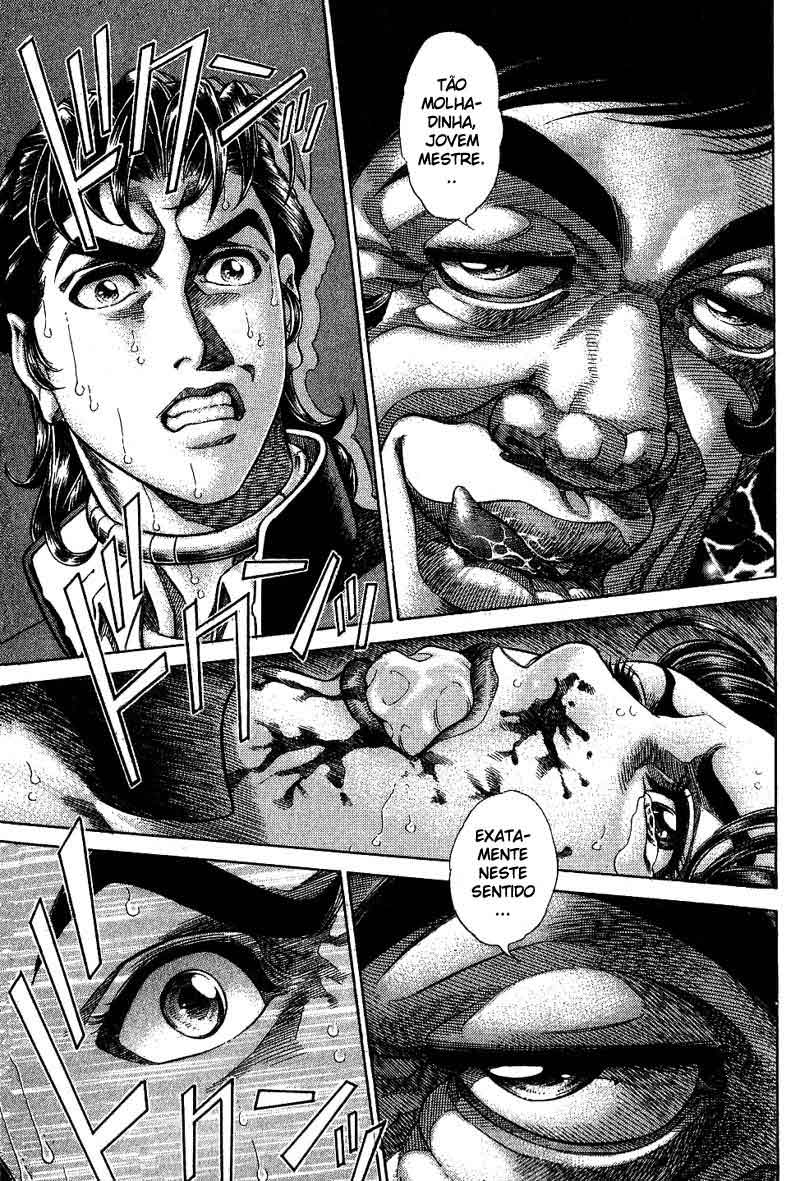 Battle Royale Vol. 1 Ch. 2 第15页