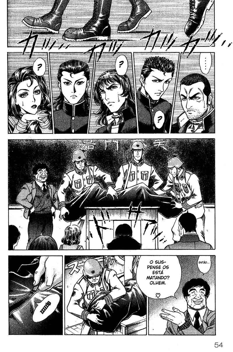 Battle Royale Vol. 1 Ch. 2 第7页