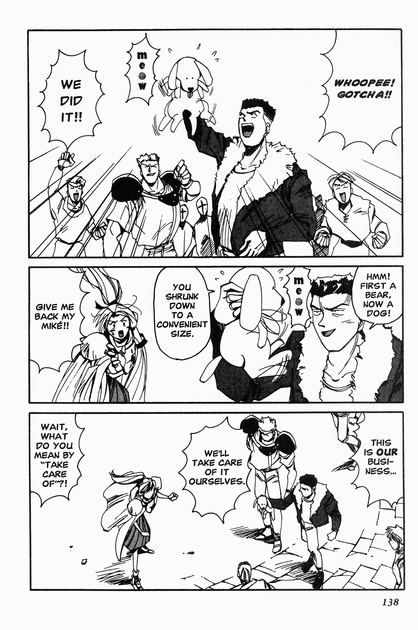 Those Who Hunt Elves Ritsuko, the T-47 Tank, and... 第17页
