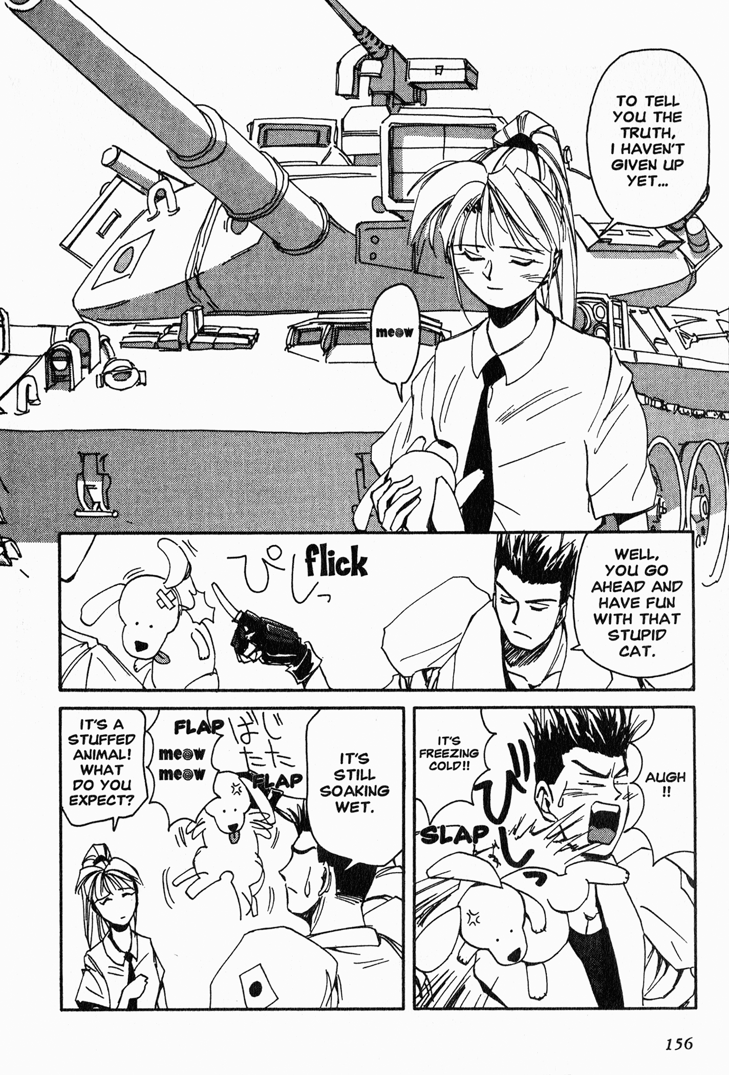 Those Who Hunt Elves Ritsuko, the T-47 Tank, and... 第34页