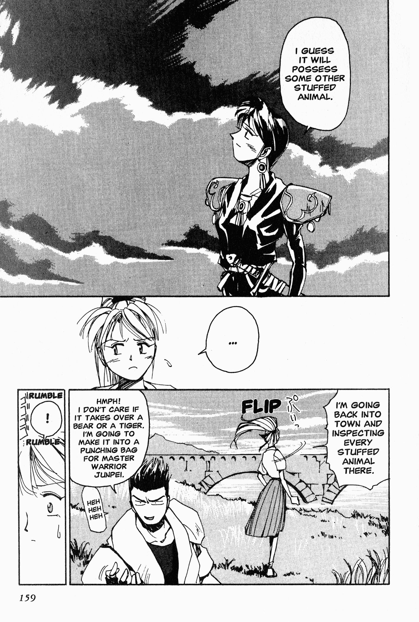 Those Who Hunt Elves Ritsuko, the T-47 Tank, and... 第37页