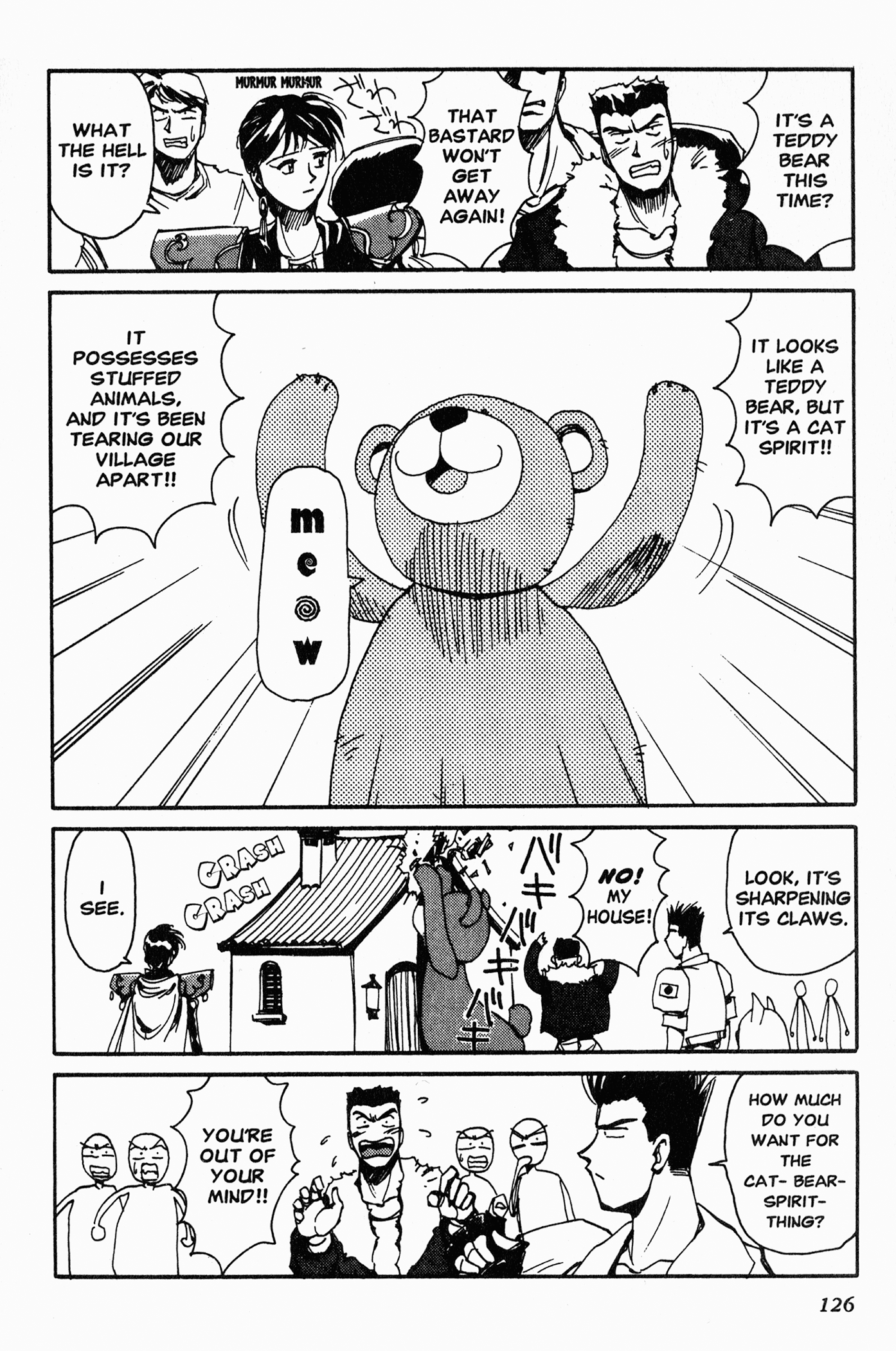 Those Who Hunt Elves Ritsuko, the T-47 Tank, and... 第5页