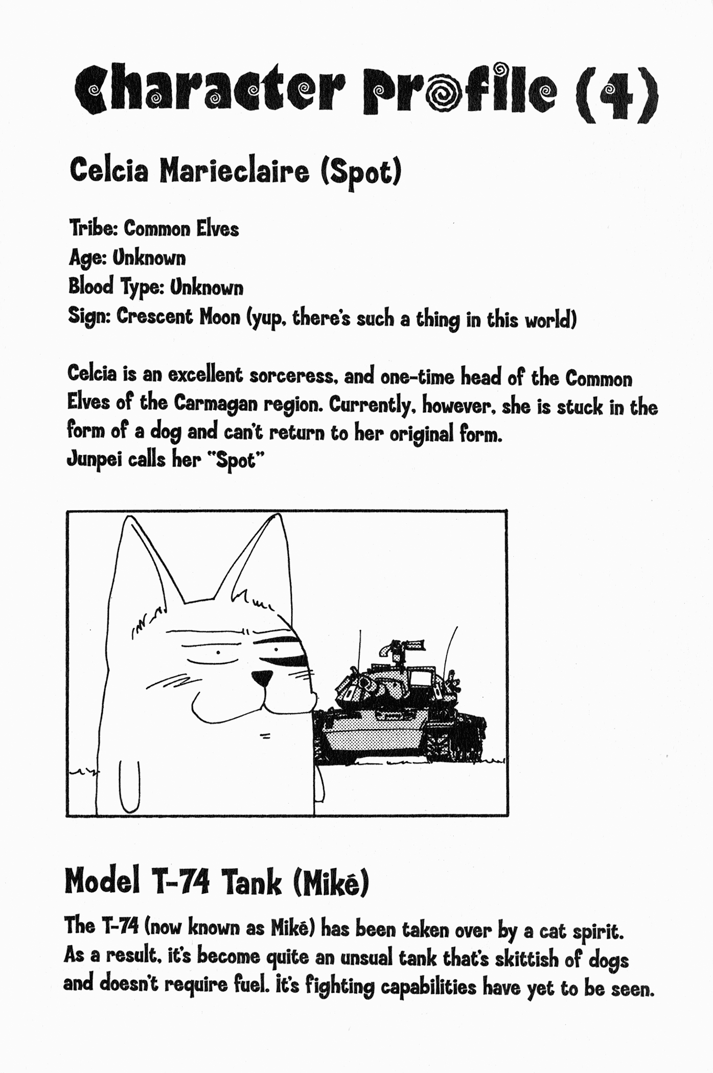 Those Who Hunt Elves Ritsuko, the T-47 Tank, and... 第41页