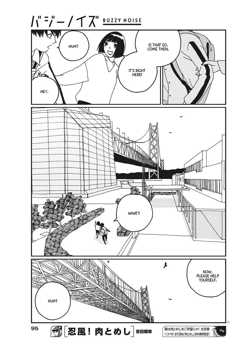 Buzzy Noise Vol. 1 Ch. 2 第12页