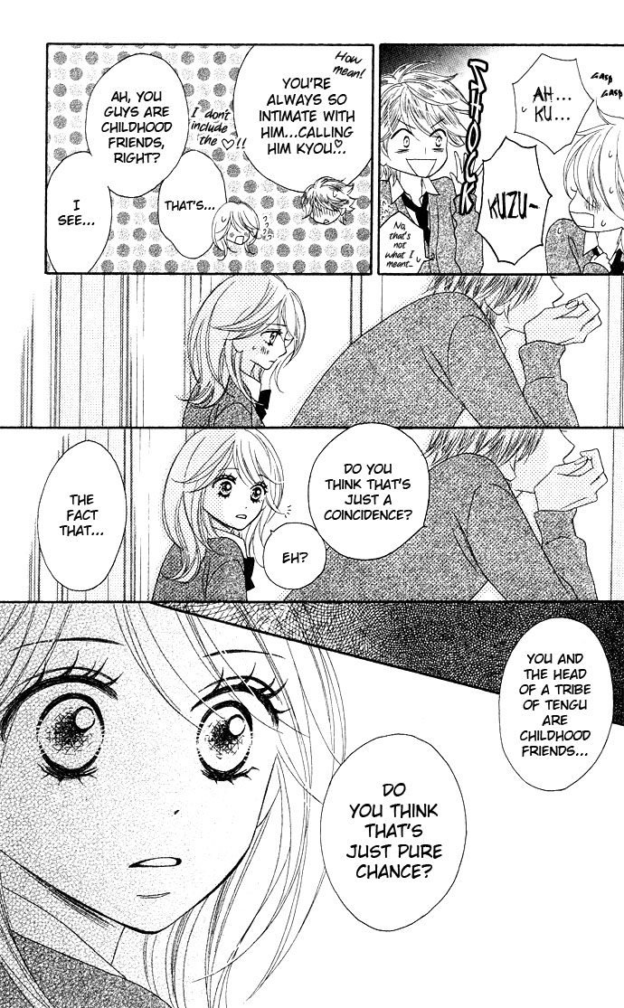 Black Bird Vol. 1 Ch. 4 第25页