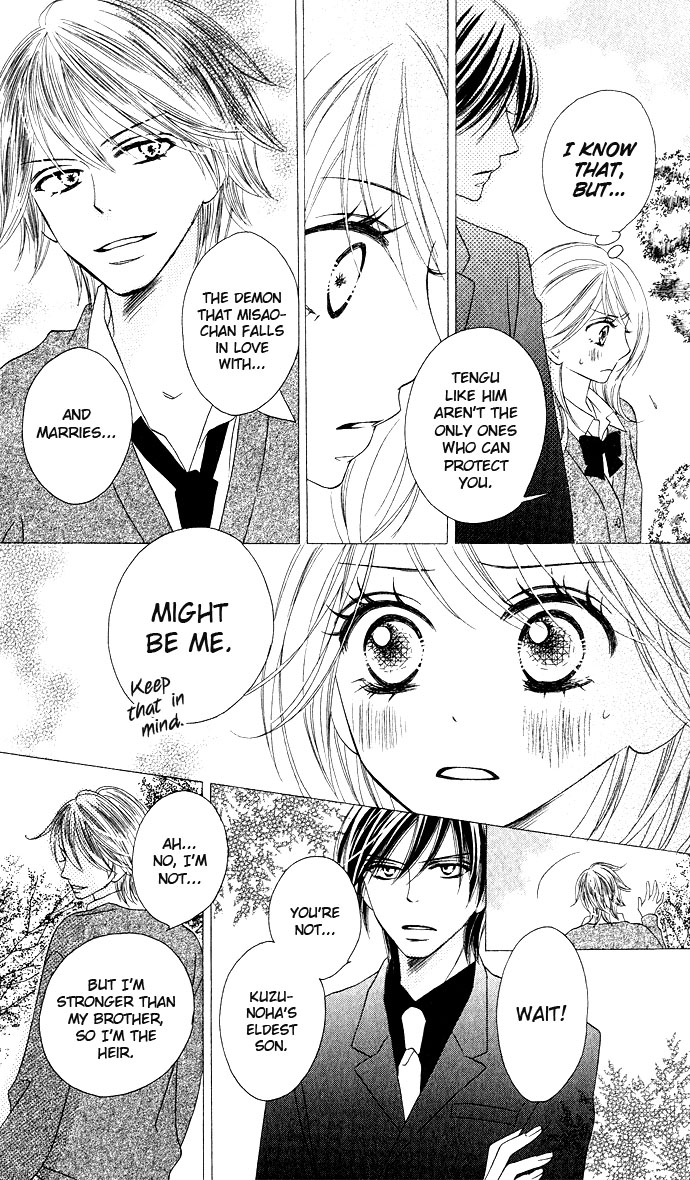 Black Bird Vol. 1 Ch. 4 第10页
