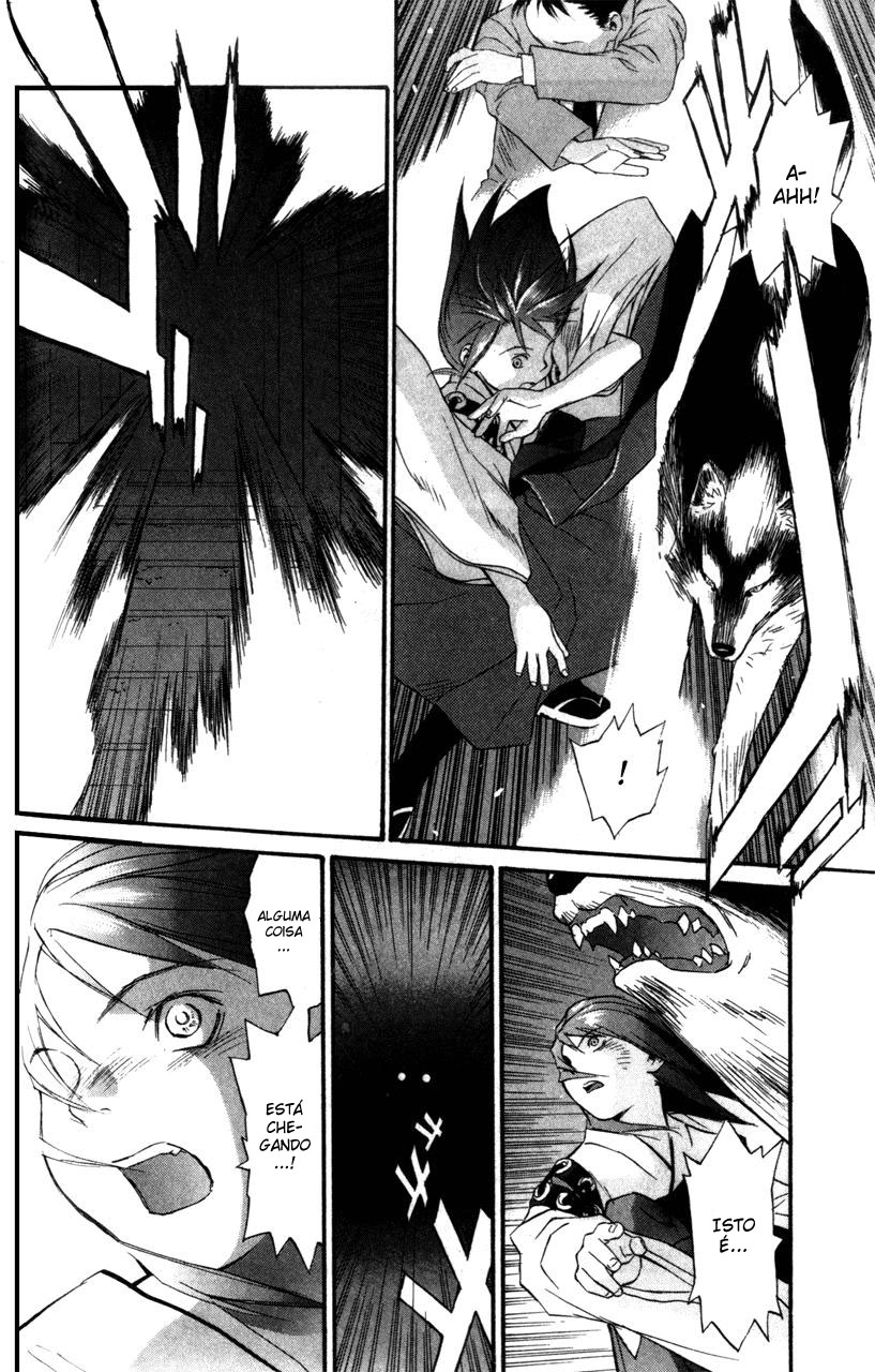KaNa Eu não sou humana - Parte 2 第11页