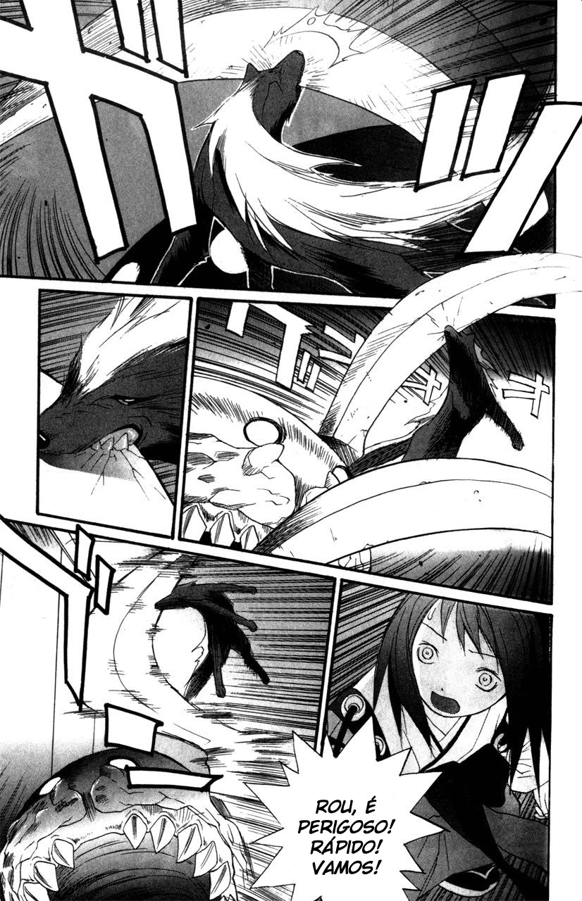 KaNa Eu não sou humana - Parte 2 第16页