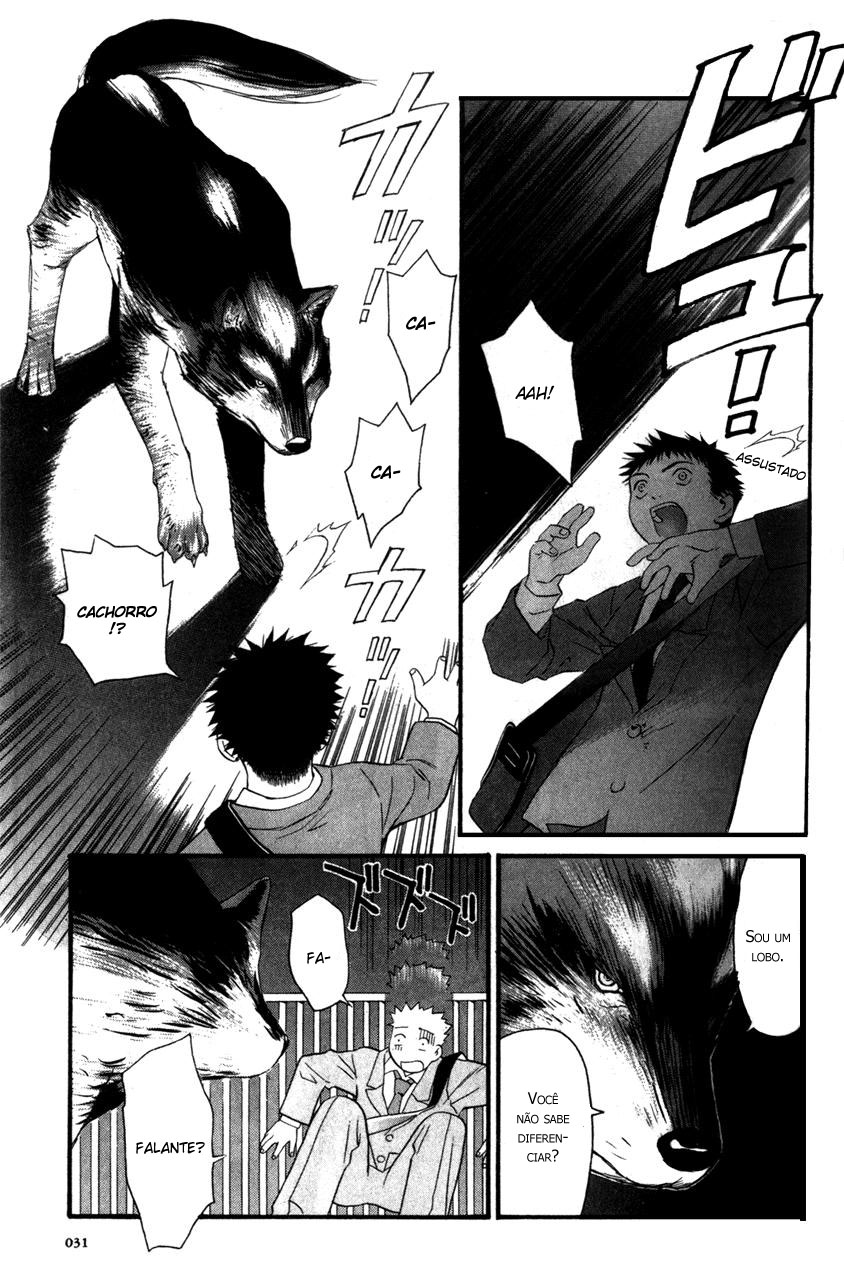 KaNa Eu não sou humana - Parte 2 第4页