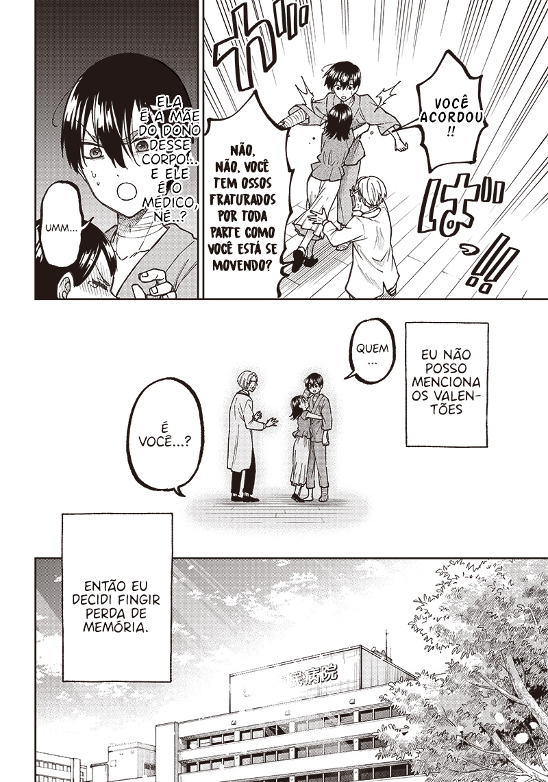 Kyuuseishu «Messiah» ~Isekai wo Sukutta Motoyuusha ga Mamono no Afureru Genjitsu Sekai wo Musou Suru~ O Messias Injustiçado 第19页