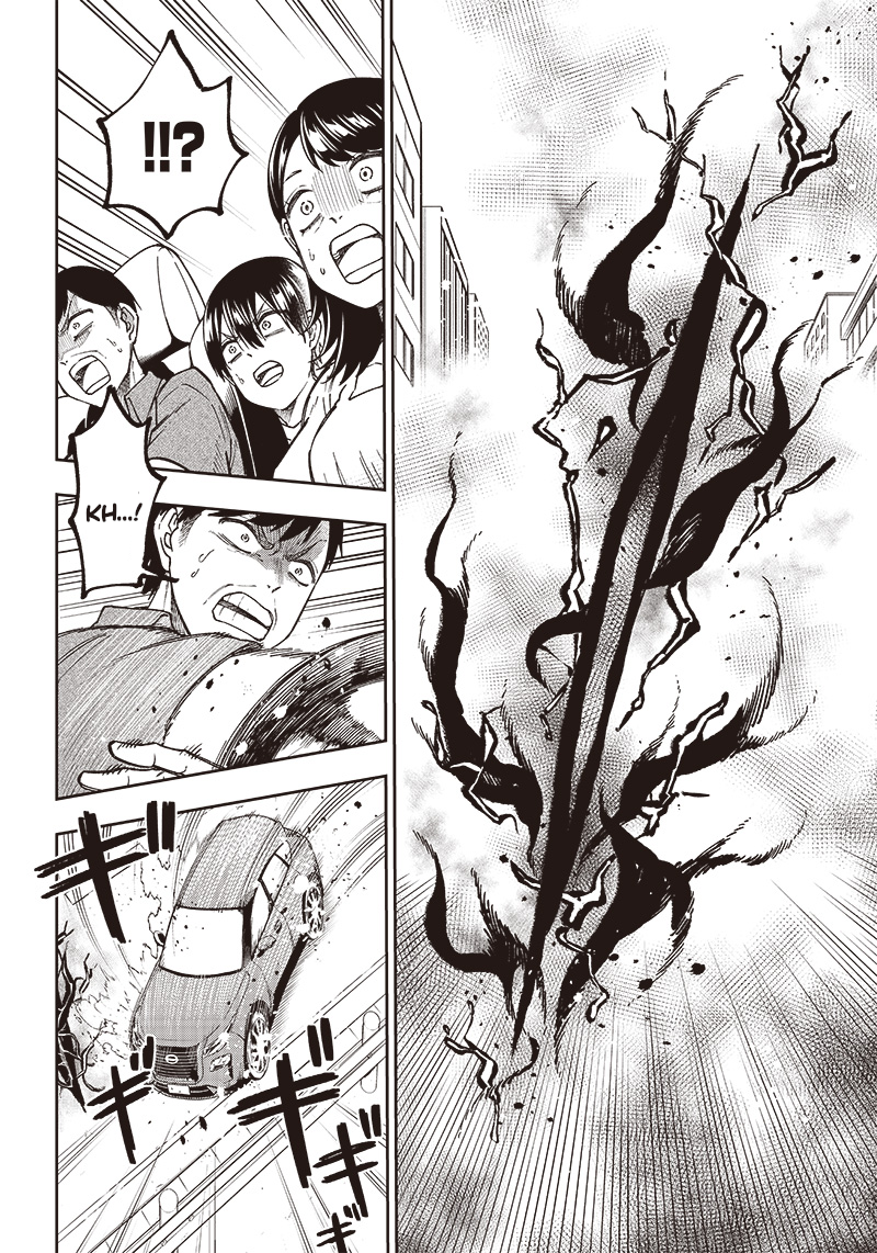 Kyuuseishu «Messiah» ~Isekai wo Sukutta Motoyuusha ga Mamono no Afureru Genjitsu Sekai wo Musou Suru~ O Messias Injustiçado 第28页