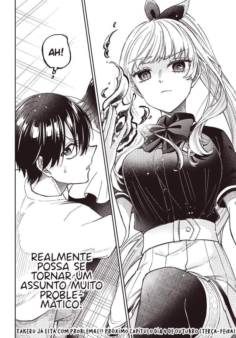 Kyuuseishu «Messiah» ~Isekai wo Sukutta Motoyuusha ga Mamono no Afureru Genjitsu Sekai wo Musou Suru~ O Messias Injustiçado 第40页
