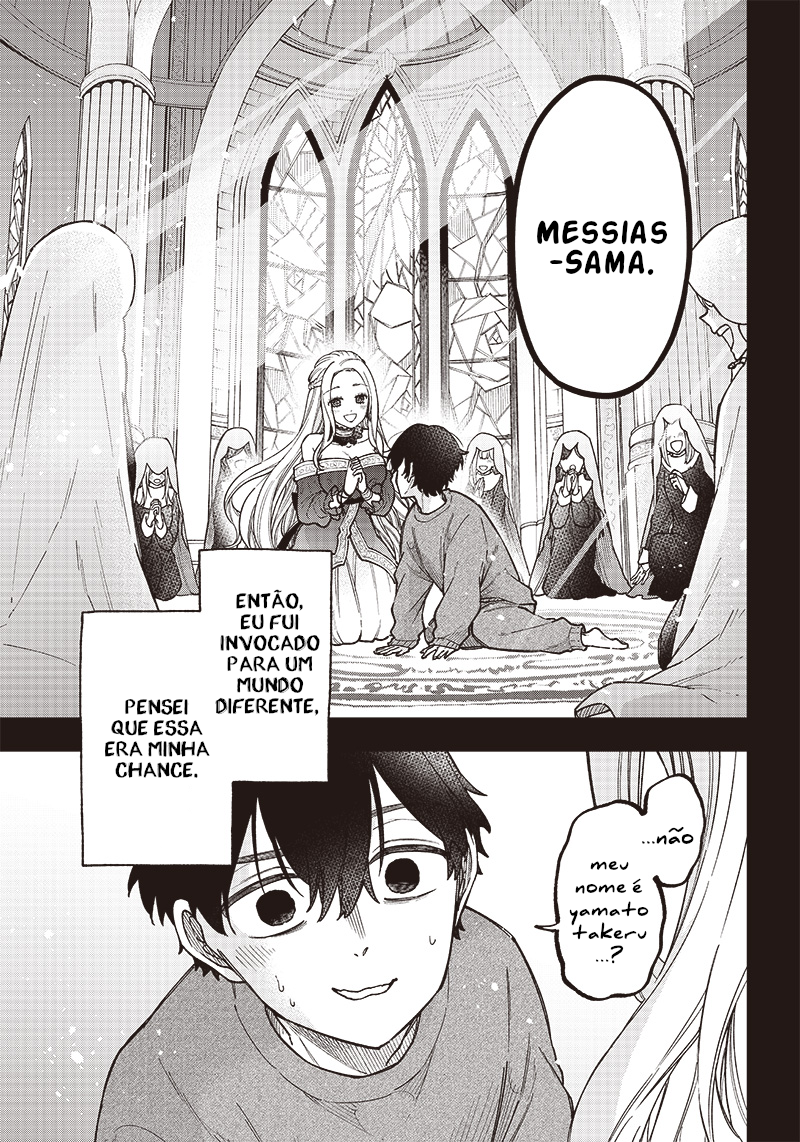 Kyuuseishu «Messiah» ~Isekai wo Sukutta Motoyuusha ga Mamono no Afureru Genjitsu Sekai wo Musou Suru~ O Messias Injustiçado 第6页