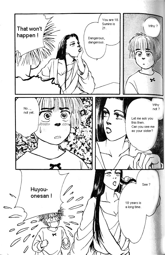 For the Sake of the Rose Inside of a Bud 第19页