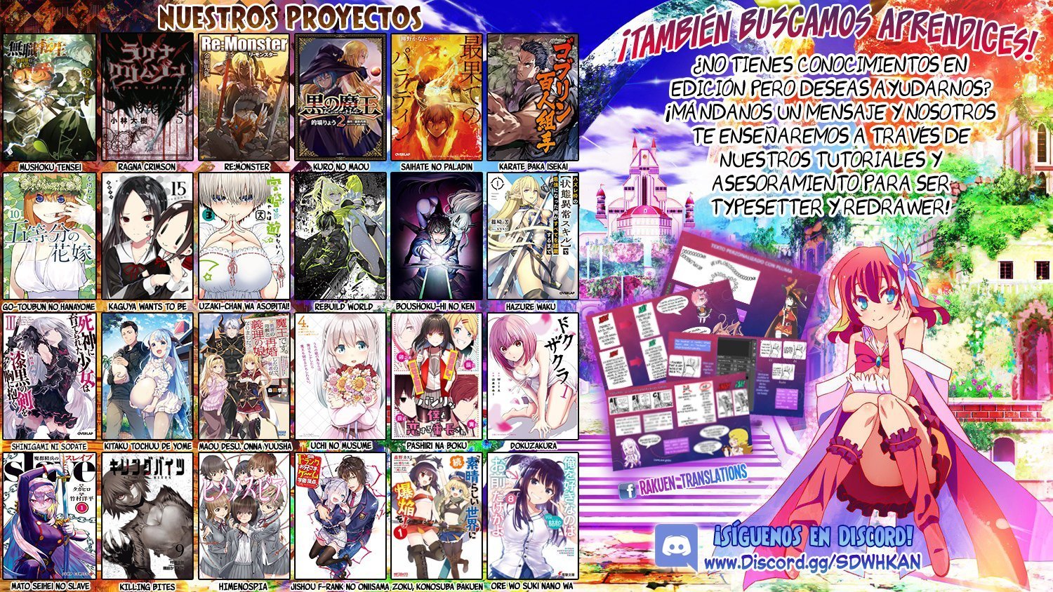 Tsuma, Shougakusei ni Naru. Vol. 1 Ch. 4 第24页