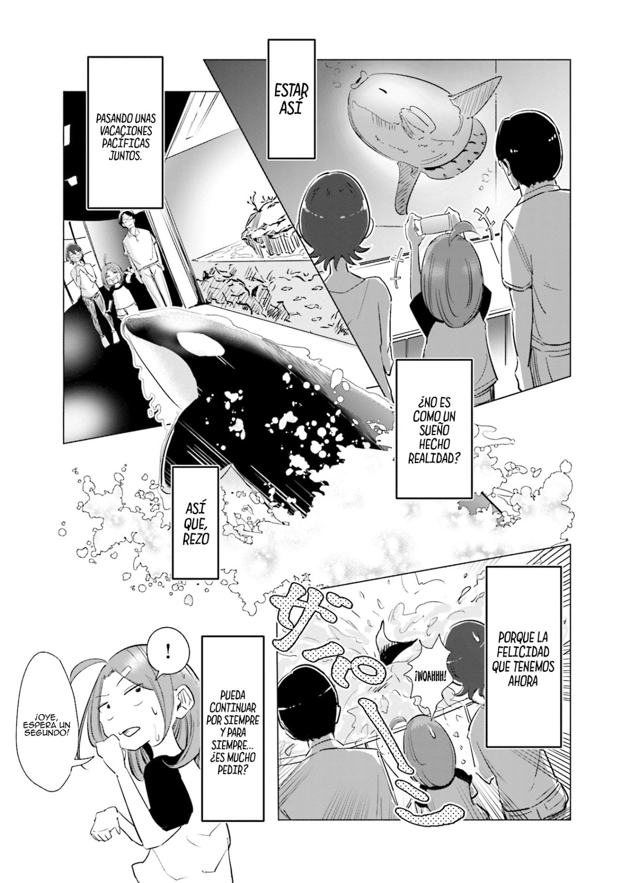 Tsuma, Shougakusei ni Naru. Vol. 1 Ch. 4 第7页