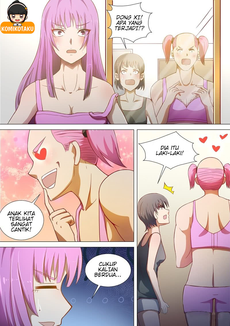 I Shall Become the Queen Saya Berubah ?! 第14页