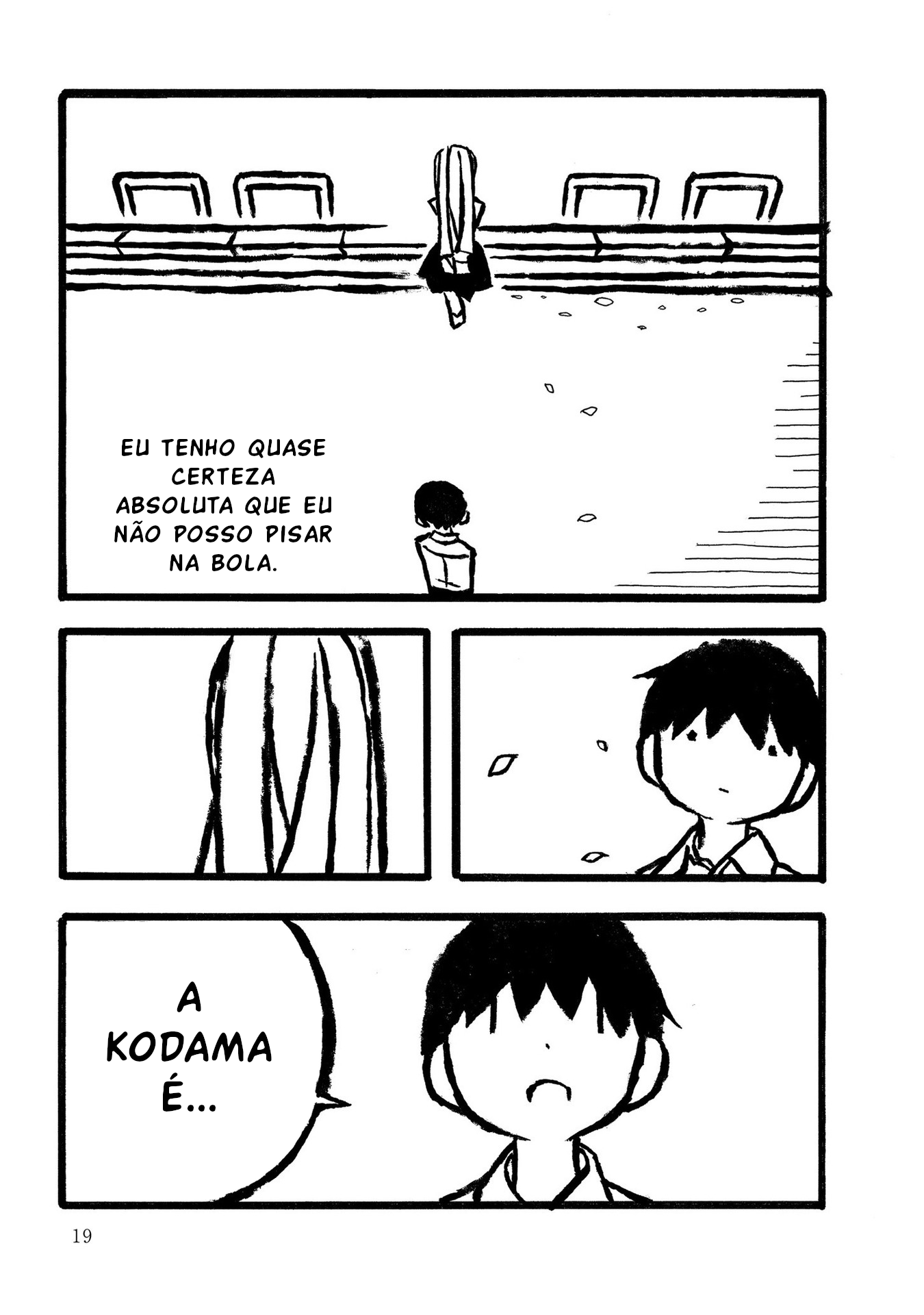 Kodama Maria Bungaku Shuusei Prática de Comparação 第21页