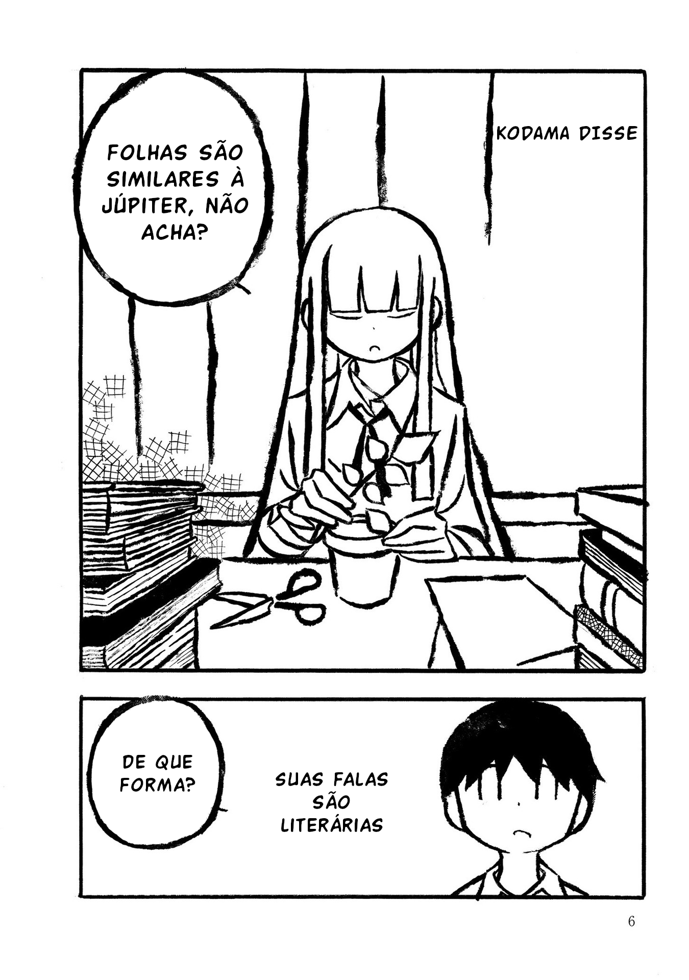 Kodama Maria Bungaku Shuusei Prática de Comparação 第8页