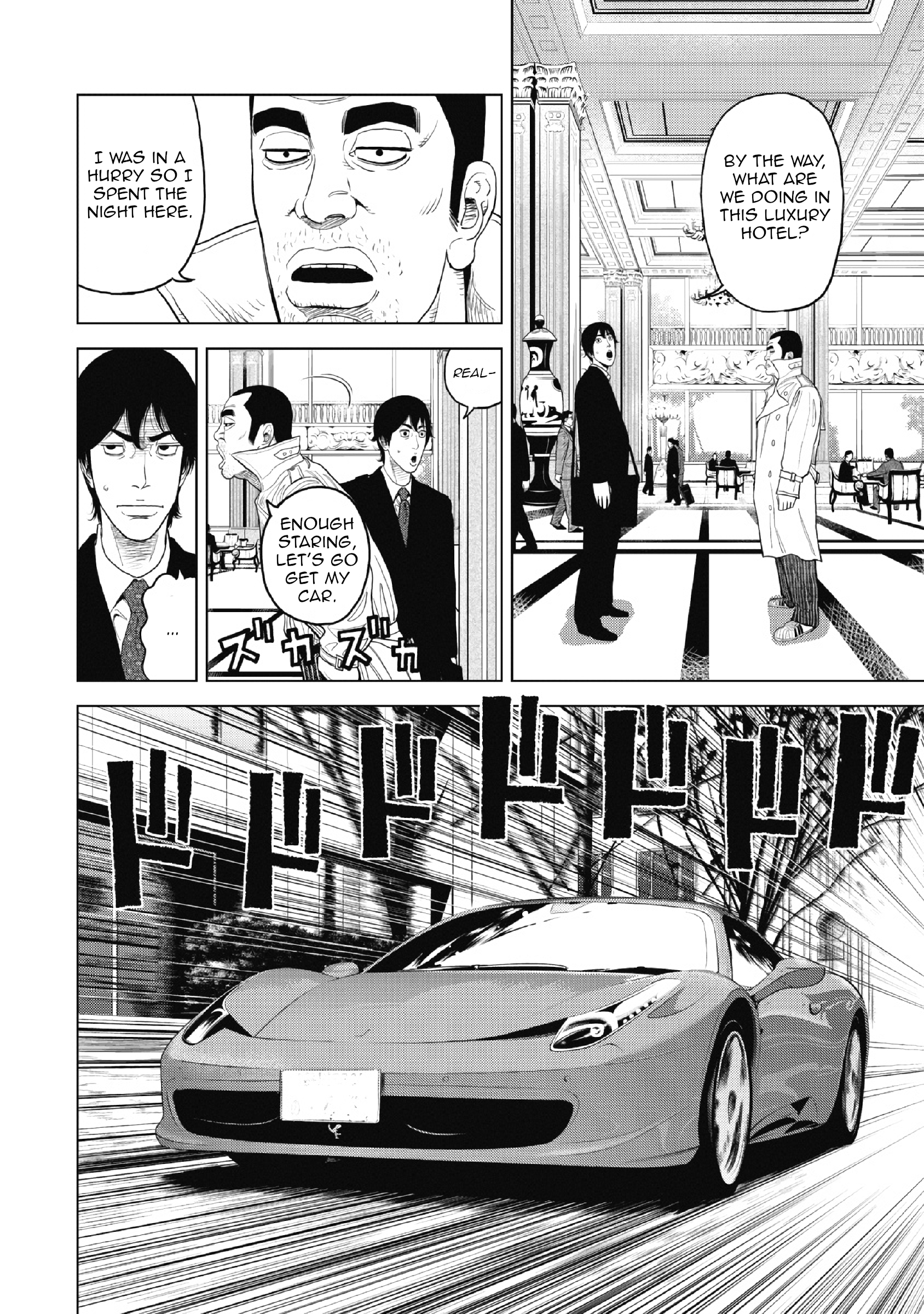Inspector Kurokochi The Man who was Black 第24页