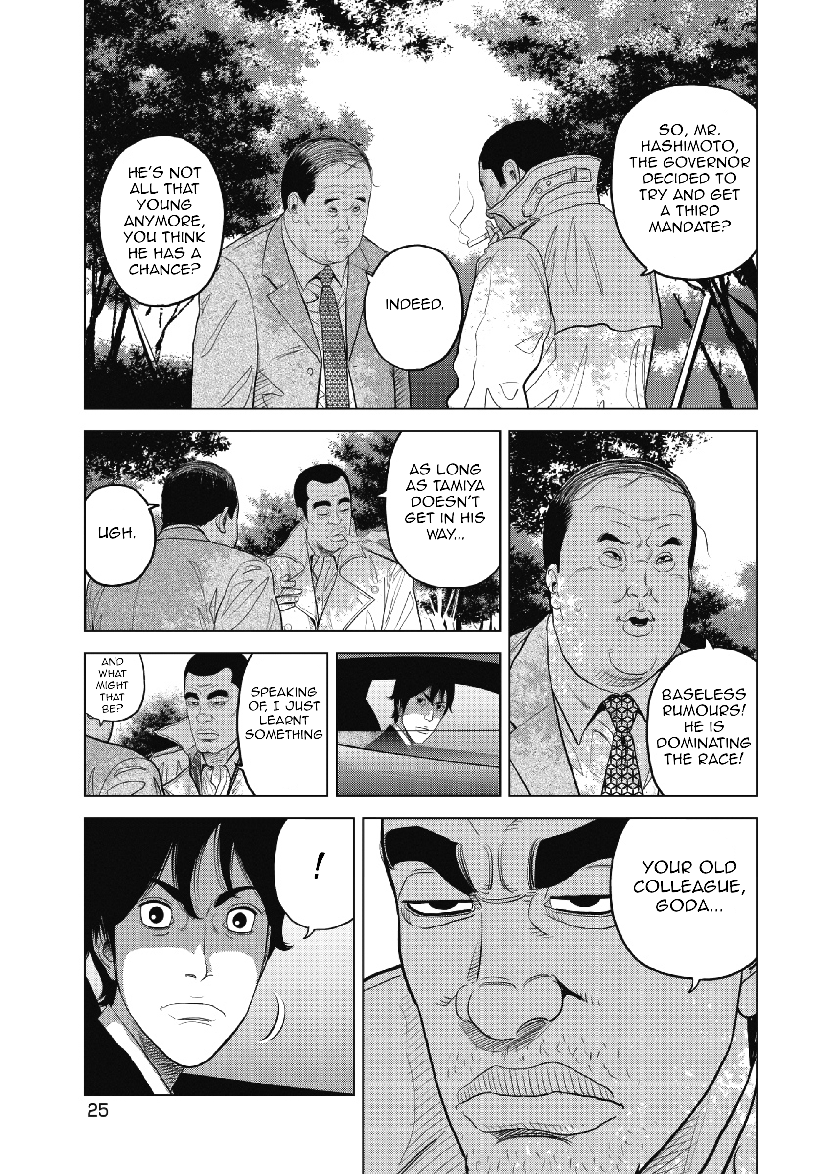 Inspector Kurokochi The Man who was Black 第27页