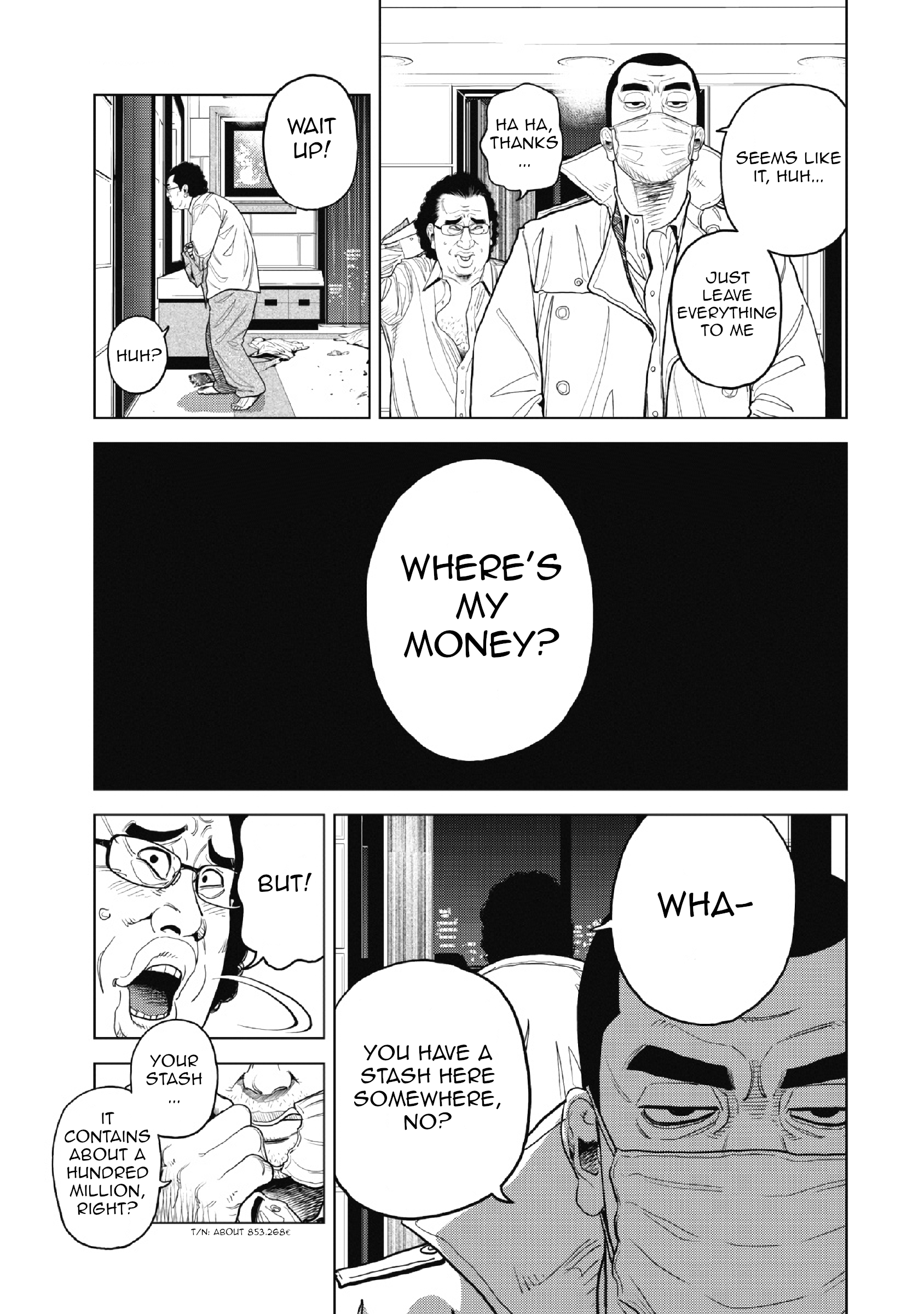 Inspector Kurokochi 第7页