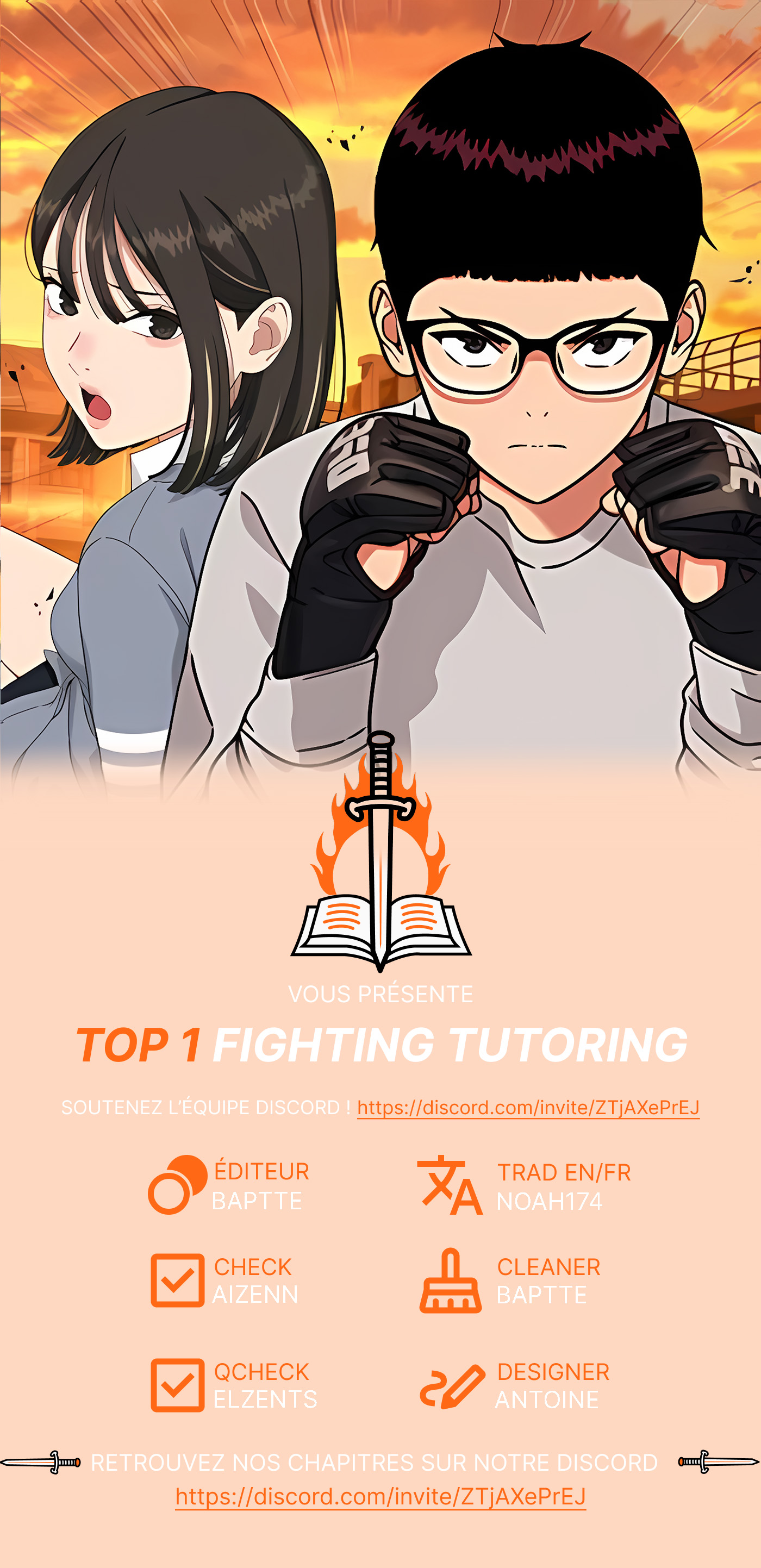 Top 1 Fighting Tutoring Une Rencontre Fatidique 第1页