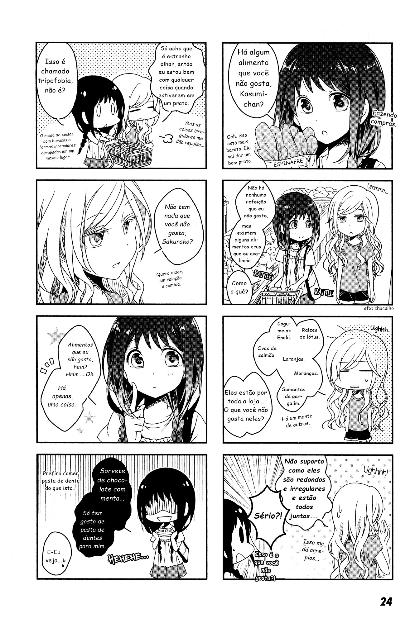Futaribeya: A Room for Two Vol. 1 Ch. 2 第8页