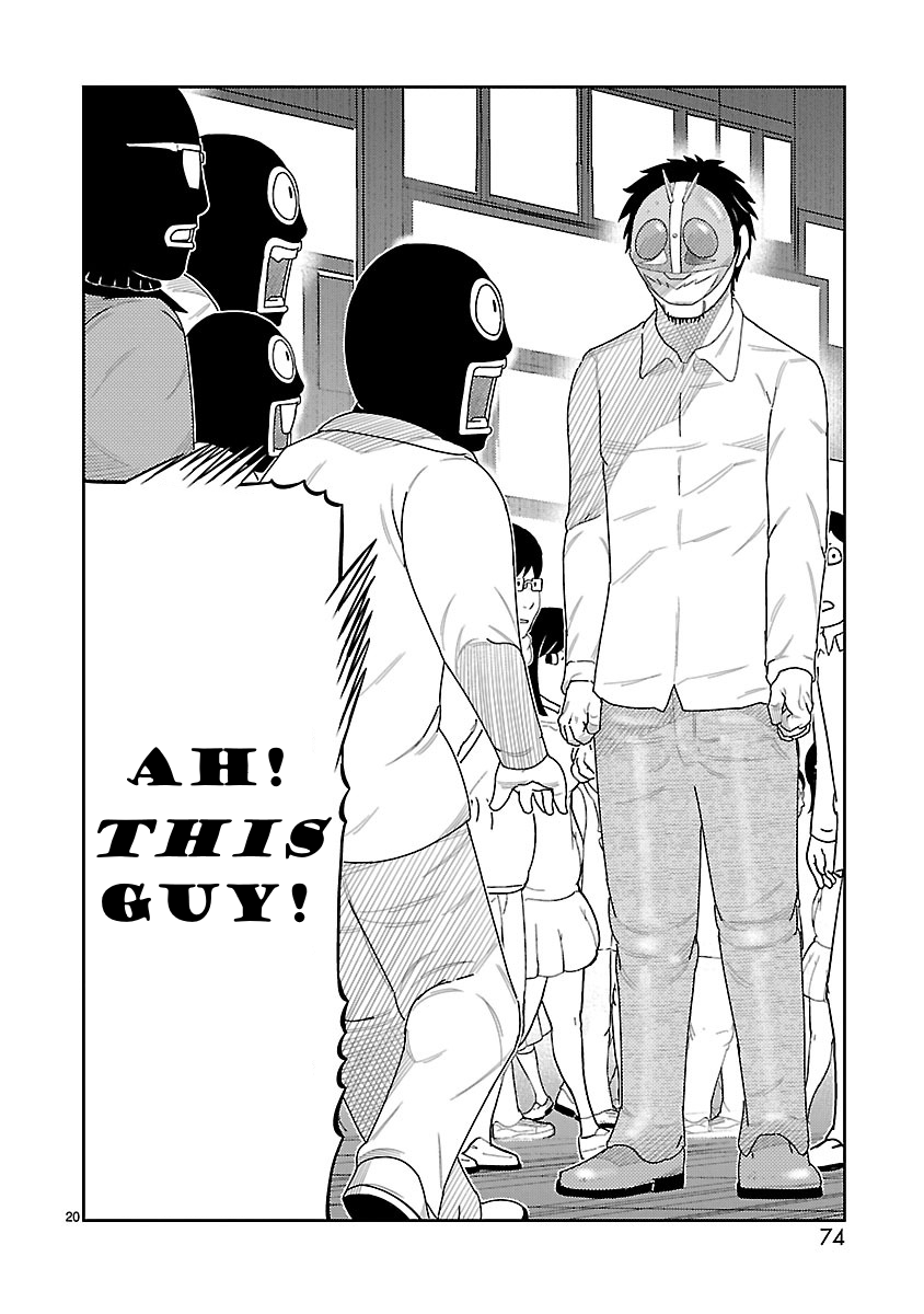 Toujima Tanzaburou wa Kamen Rider ni Naritai Tackle Isn't Dead 第21页