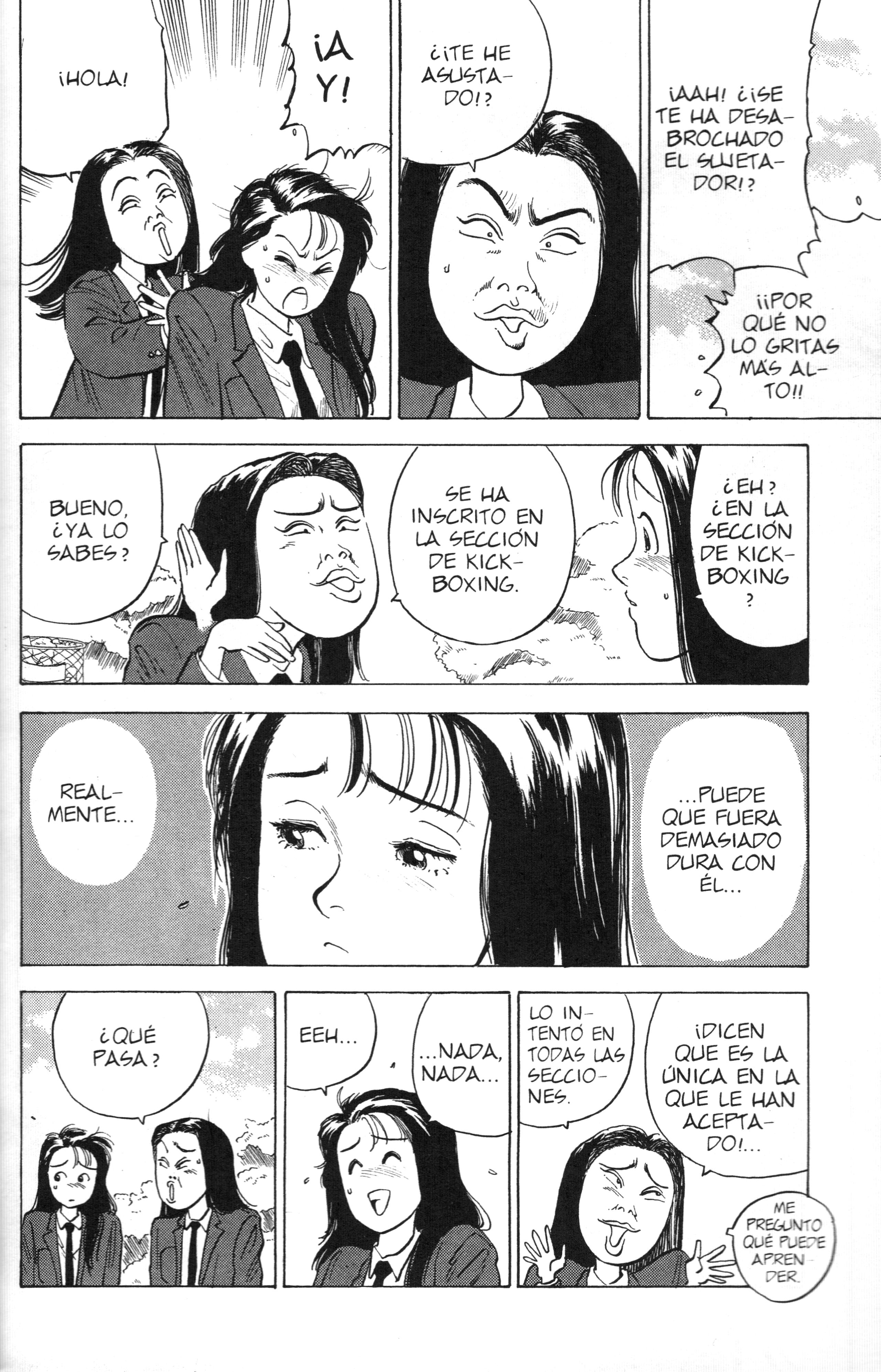 Lord of Destruction Vol. 1 Ch. 2 第19页