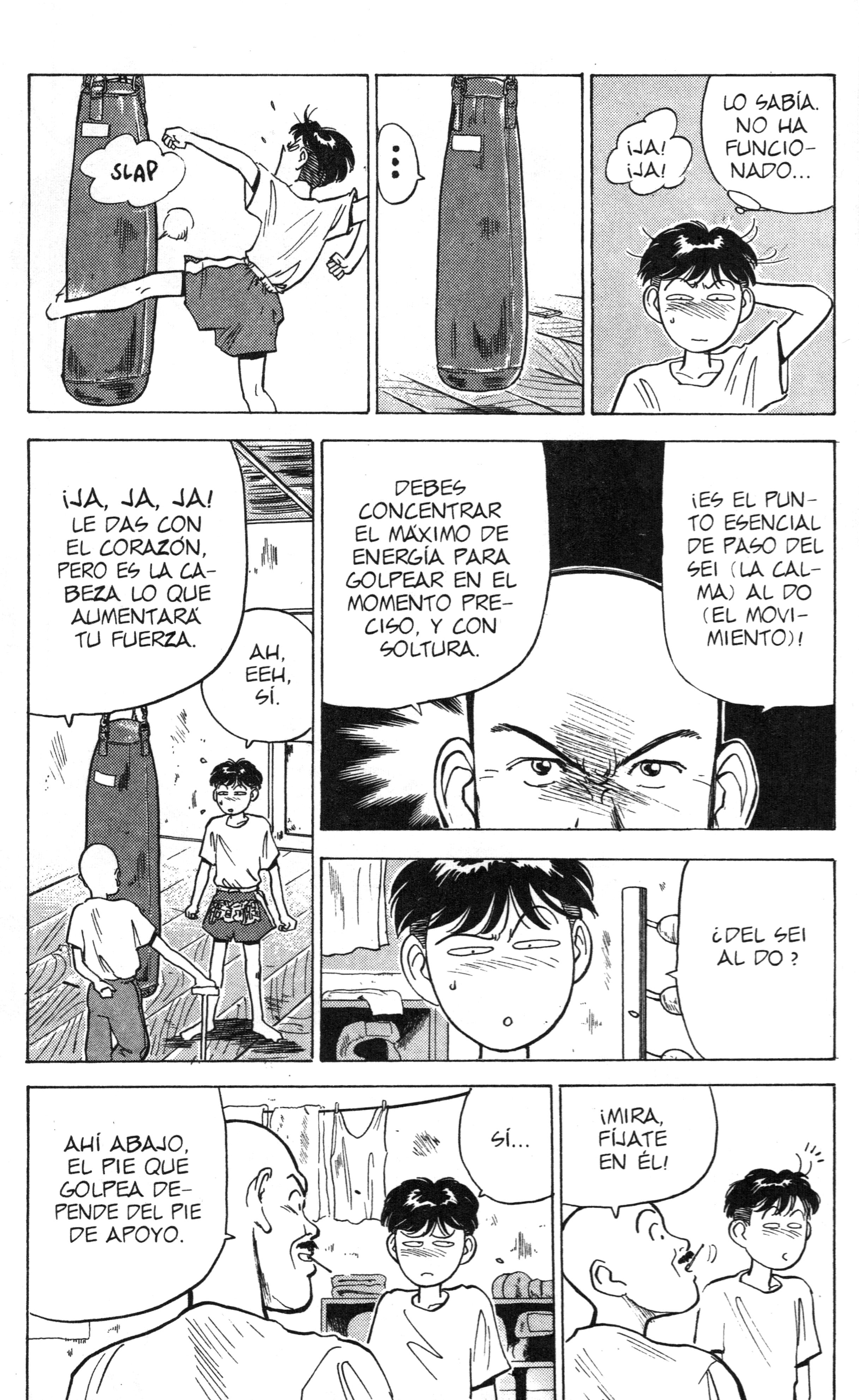 Lord of Destruction Vol. 1 Ch. 2 第6页