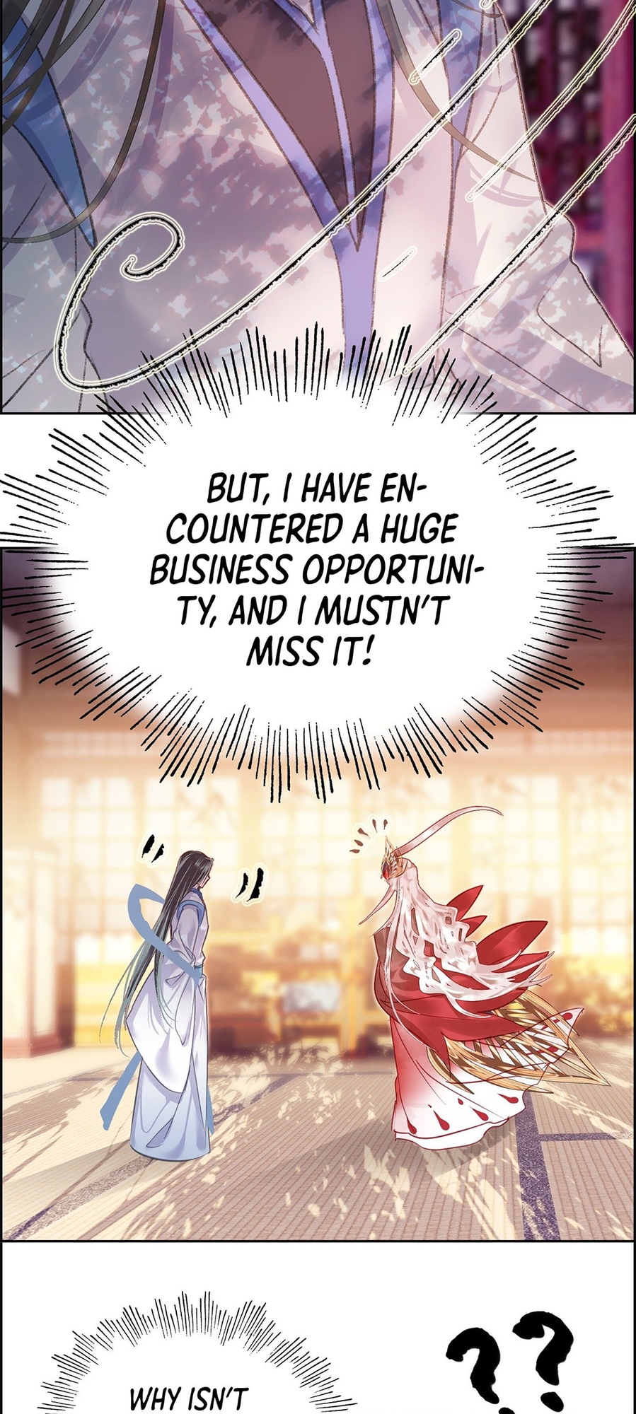 I'm Actually a Peerless Powerhouse Ch. 2 第12页