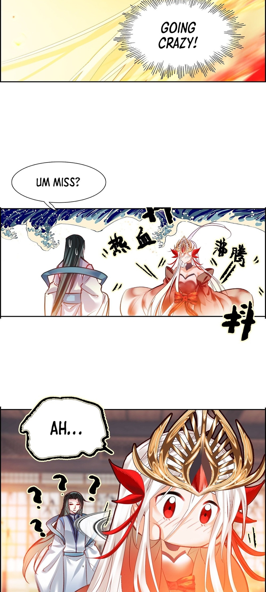I'm Actually a Peerless Powerhouse Ch. 2 第17页