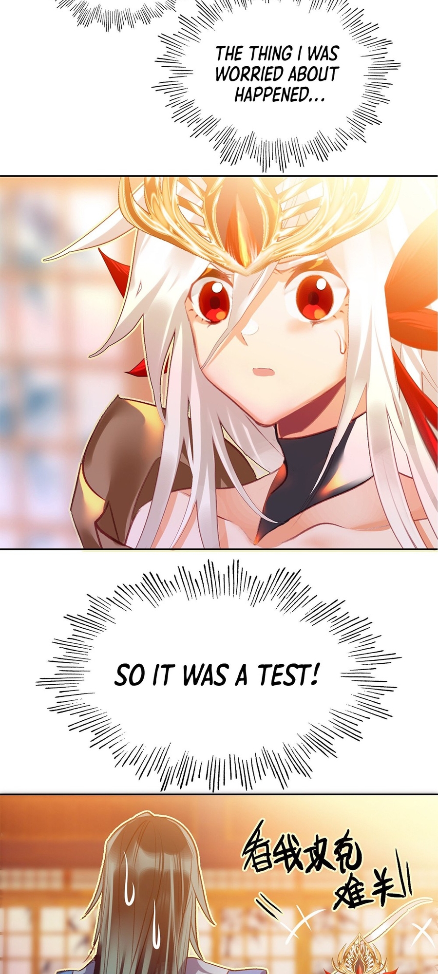 I'm Actually a Peerless Powerhouse Ch. 2 第38页