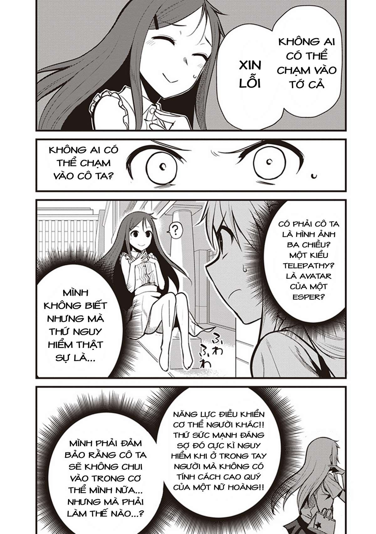 Toaru Kagaku no Railgun Gaiden - Astral Buddy Vol. 1 Ch. 2 第13页